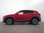 Mazda CX-5 2.5 SKYACTIV-G 195PK LUXURY | Camera 360 | Trekhaak | Adaptive Cruise