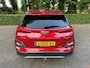 Hyundai Kona Electric Ev Premium 64 kWh SOH 97,7%/3 Fase Laden/Warmtepomp/Trekhaak/Acarplay/Navi/Garantie