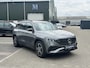 Mercedes-Benz EQB EQB 300 4Matic SOH 100% | AMG | NIGHT | 7 PERSOONS | ACHTERUITRIJ CAMERA | RIJKLAAR | ELEK. ACHTERKLEP| ADAPTIVE CRUISE|