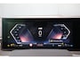 BMW X5 XDrive50e Launch Edition | panoramadak skylounge | head-up | harmankardon | elek. trekhaak | keyless | luchtvering | BTW
