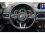 Mazda CX-5 2.0 SkyActiv-G 165 Business Luxury | Trekhaak | Leer | Rijklaarprijs - incl.garantie