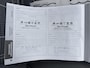 Fiat 500 1.0 Hybrid Lounge Airco Clima Cruise NLauto NAP