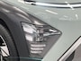 Hyundai Kona 1.6 GDI HEV Comfort Smart STOELVERWARMING | NAVIGATIE | 18 INCH VELGEN
