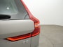 Volvo XC60 2.0 B5 250PK INSCRIPTION Pack Park Assist | Trekhaak | Pilot assist