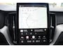 Volvo XC60 2.0 T8 Plug-in hybrid AWD Ultra Dark Exec. Ed. | Extra getint glas | Geluidsisolerend glas | Achterbank verwarmd | Apple carplay/ Android auto | Electric climate control | Elektrisch glazen panorama-dak | 21" lichtmetalen velgen | Actieve luchtvering | Voorstoelen met massagefunctie | Voorstoelen verwarmd |