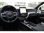 Volvo XC60 2.0 T8 Plug-in hybrid AWD Ultra Dark Exec. Ed. | Extra getint glas | Geluidsisolerend glas | Achterbank verwarmd | Apple carplay/ Android auto | Electric climate control | Elektrisch glazen panorama-dak | 21" lichtmetalen velgen | Actieve luchtvering | Voorstoelen met massagefunctie | Voorstoelen verwarmd |