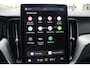 Volvo XC60 2.0 T8 Plug-in hybrid AWD Ultra Dark Exec. Ed. | Extra getint glas | Geluidsisolerend glas | Achterbank verwarmd | Apple carplay/ Android auto | Electric climate control | Elektrisch glazen panorama-dak | 21" lichtmetalen velgen | Actieve luchtvering | Voorstoelen met massagefunctie | Voorstoelen verwarmd |