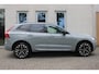Volvo XC60 2.0 T8 Plug-in hybrid AWD Ultra Dark Exec. Ed. | Extra getint glas | Geluidsisolerend glas | Achterbank verwarmd | Apple carplay/ Android auto | Electric climate control | Elektrisch glazen panorama-dak | 21" lichtmetalen velgen | Actieve luchtvering | Voorstoelen met massagefunctie | Voorstoelen verwarmd |