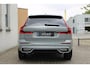Volvo XC60 2.0 T8 Plug-in hybrid AWD Ultra Dark Exec. Ed. | Extra getint glas | Geluidsisolerend glas | Achterbank verwarmd | Apple carplay/ Android auto | Electric climate control | Elektrisch glazen panorama-dak | 21" lichtmetalen velgen | Actieve luchtvering | Voorstoelen met massagefunctie | Voorstoelen verwarmd |