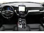 Volvo XC60 2.0 T8 Plug-in hybrid AWD Ultra Dark Exec. Ed. | Extra getint glas | Geluidsisolerend glas | Achterbank verwarmd | Apple carplay/ Android auto | Electric climate control | Elektrisch glazen panorama-dak | 21" lichtmetalen velgen | Actieve luchtvering | Voorstoelen met massagefunctie | Voorstoelen verwarmd |