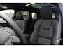 Volvo XC60 2.0 T8 Plug-in hybrid AWD Ultra Dark Exec. Ed. | Extra getint glas | Geluidsisolerend glas | Achterbank verwarmd | Apple carplay/ Android auto | Electric climate control | Elektrisch glazen panorama-dak | 21" lichtmetalen velgen | Actieve luchtvering | Voorstoelen met massagefunctie | Voorstoelen verwarmd |
