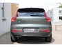 Volvo EX40 Single Motor Extended Range Ultra Europa 82 kWh | Apple Carplay/ Android Auto | Electronic Climate Control | Panoramadak | 19" Lichtmetalen velgen | Voorstoelen verwarmd | Achterbank verwarmd | Warmtepomp |
