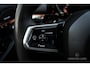BMW 5-Serie Touring 520i M-Sport Pro 208PK|BTW|Pano|Camera|HUD|H&K|Laser|Iconic Sounds|Sfeer|Trekhaak e.o