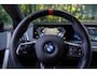 BMW iX xDrive M70 112 kWh | Suite Amido | Snelwegassistent* | 22 kW | 22'' 1027M | Harman/kardon