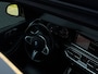 BMW X5 XDrive45e M Pakket|Pano|360 Camera|SFEER|LED|LEDER|MM SEATS