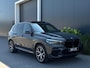 BMW X5 XDrive45e M Pakket|Pano|360 Camera|SFEER|LED|LEDER|MM SEATS