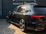 Audi A4 Avant 35 TFSI S edition | Matrix | Carplay | LED