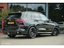 BMW X5 xDrive45e High Executive | M-pakket | Laser | Pano | M-technik zetels| Stoelverwarming en ventilatie | Trekhaak | 360 camera | Dealer onderhouden | 22 Inch | Ambient | DAB+