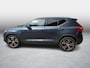 Volvo XC40 1.5 T5 Recharge Inscription | Plug-in Hybrid (PHEV) | Panoramadak | Achteruitrijcamera | Parkeersensoren | Cruise Control | Lederen Bekleding | Navigatie | Lichtmetalen Velgen 19 inch | Keyless Entry | Elektrische Achterklep