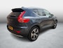Volvo XC40 1.5 T5 Recharge Inscription | Plug-in Hybrid (PHEV) | Panoramadak | Achteruitrijcamera | Parkeersensoren | Cruise Control | Lederen Bekleding | Navigatie | Lichtmetalen Velgen 19 inch | Keyless Entry | Elektrische Achterklep