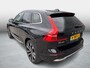 Volvo XC60 B4 Ultimate Bright | Panoramadak | Harman Kardon Audio | Head-up Display | 360 Graden Camera | Keyless Entry | Elektrische Achterklep | Elektrisch Verstelbare Voorstoelen | Stoelverwarming voor en achter | Parkeerverwarming | Lichtmetalen Velgen 21 inch | Navigatie | Apple Carplay | Android Auto