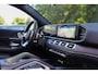 Mercedes-Benz GLE Coupé 350 e 4MATIC | Pano | Burmester | Stoelventilatie | 63S AMG uitgevoerd | 360