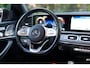 Mercedes-Benz GLE Coupé 350 e 4MATIC | Pano | Burmester | Stoelventilatie | 63S AMG uitgevoerd | 360