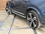 Volvo XC90 2.0 T8 Recharge AWD Ultimate Bright|Full Option|7-pers|Luchtvering|Bowers&Wilkins|Trekhaak|Winterpakket|22Inch|HUD|Pano