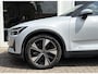Polestar 2 Standard Range Single Motor 69 kWh |Panorama|HarmanKardon|