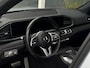 Mercedes-Benz GLE 450 4MATIC AMG FULL DEALER OH|PANO|MM SEATS|LEDER|ACC|ECC|360 CAMERA