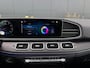 Mercedes-Benz GLE 450 4MATIC AMG FULL DEALER OH|PANO|MM SEATS|LEDER|ACC|ECC|360 CAMERA