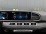 Mercedes-Benz GLE 450 4MATIC AMG FULL DEALER OH|PANO|MM SEATS|LEDER|ACC|ECC|360 CAMERA