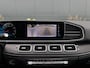 Mercedes-Benz GLE 450 4MATIC AMG FULL DEALER OH|PANO|MM SEATS|LEDER|ACC|ECC|360 CAMERA