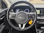 Kia Niro Hybrid 1.6 GDi DynamicLine | Parkeersensor V+A | Cruise control adaptief | Apple Carplay/Android Auto