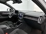 Volvo XC40 Recharge Plus 70 kWh