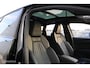Audi Q4 e-tron 40 S-Line I Panodak I RS stoelen | Sonos