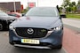 Mazda CX-5 2.0 AWD e-SkyActiv-G M Hybrid  ADVANTAGE als nw!  NW. trekhaak