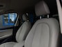 BMW 2-Serie Gran Tourer 220i 7p. High Executive Edition 192PK|Nieuw model|Full Led|AUT|Leder|DAB+|StoelVW|Trekhaak|Bots|HUD|NLAuto