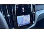 Volvo XC60 2.0 T8 PLUG-IN HYBRID 456PK AWD POLESTAR ENGINEERED / NAVI / LEDER / CLIMA / FULL-LED / 22" LMV / PANO. DAK / KEYLESS / BOWERS & WILKINS / ADAPT. CRUISECONTROL / ELEKTR. TREKHAAK / WINTERPAKKET / ORG. NL. / NIEUWSTAAT !!