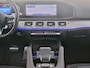Mercedes-Benz GLE Mercedes-AMG 53 Hybrid 4MATIC+ Trekhaak | Distronic | Head-up-Display | AMG Night-Paket | AC en DC Laden | Panorama Schuif-Kanteldak. Inclusief 24 maanden MB Certified garantie voor Europa.