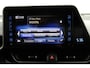 Toyota C-HR / C-HR+ 1.8 Hybrid Executive | Half leder | stoel verwarming | Navi | Trekhaak |
