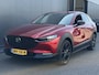 Mazda CX-30 2.5 Skyactive-G Nagisa met Trekhaak