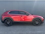 Mazda CX-30 2.5 Skyactive-G Nagisa met Trekhaak