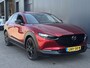 Mazda CX-30 2.5 Skyactive-G Nagisa met Trekhaak
