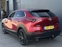 Mazda CX-30 2.5 Skyactive-G Nagisa met Trekhaak