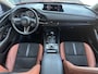 Mazda CX-30 2.5 Skyactive-G Nagisa met Trekhaak