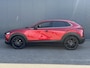 Mazda CX-30 2.5 Skyactive-G Nagisa met Trekhaak
