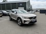 Volvo XC40 1.5 T4 Plug-in hybrid Plus Bright VOLVO DEALER ONDERHOUDEN | PANO| 360 CAMERA| HARMAN KARDON| STOEL + STUURVERWARMING|
