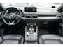 Mazda CX-5 2.5 SkyActiv-G 194 Cosmo Automaat