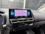 Citroën C5 Aircross 1.6 Plug-in Hybrid 225 Shine / Trekhaak / ACC / Blind Spot / Camera